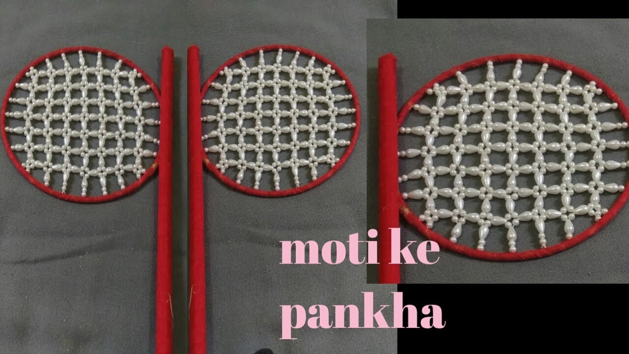 moti ke pankha#thakorji ke pankha#part-3#home made pankha#