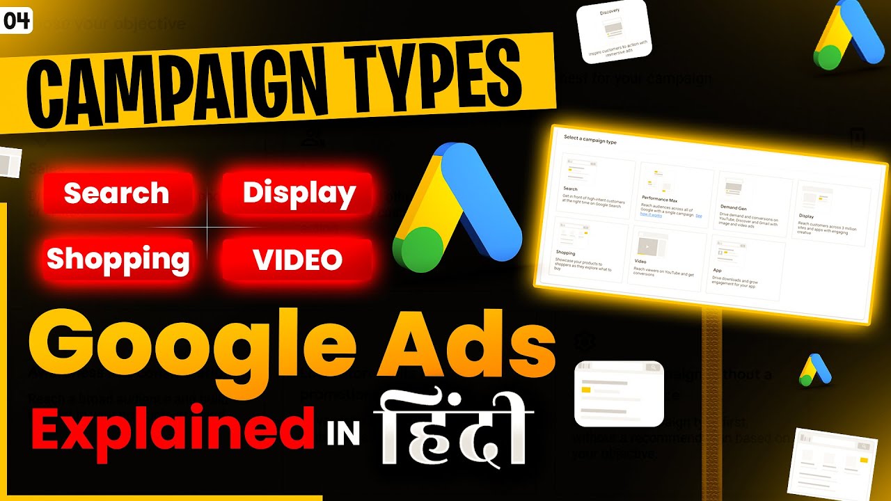 Types of Campaign in Google Ads 2025 | Campaign Types in Google Ads | #googleadscampaigntypes
