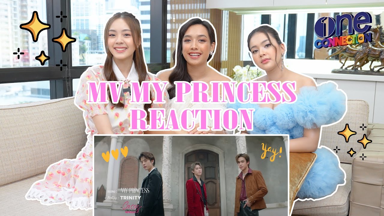 MV My Princess REACTION