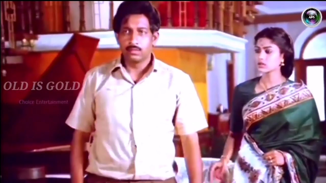 Super Scene I Filim I chitram