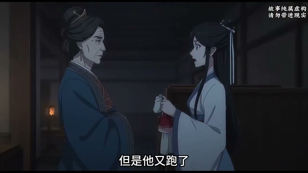 《杀手突变拜金新娘》我陪知府家的小姐去寺里上香，她求财运，我求姻缘。我说，信女愿以小姐十年单身，换一个八块腹肌、声音好听、一心一意、不纳小妾、家务全包、有求必应、非我不娶、愿意为我谋权篡位#阿紫说漫