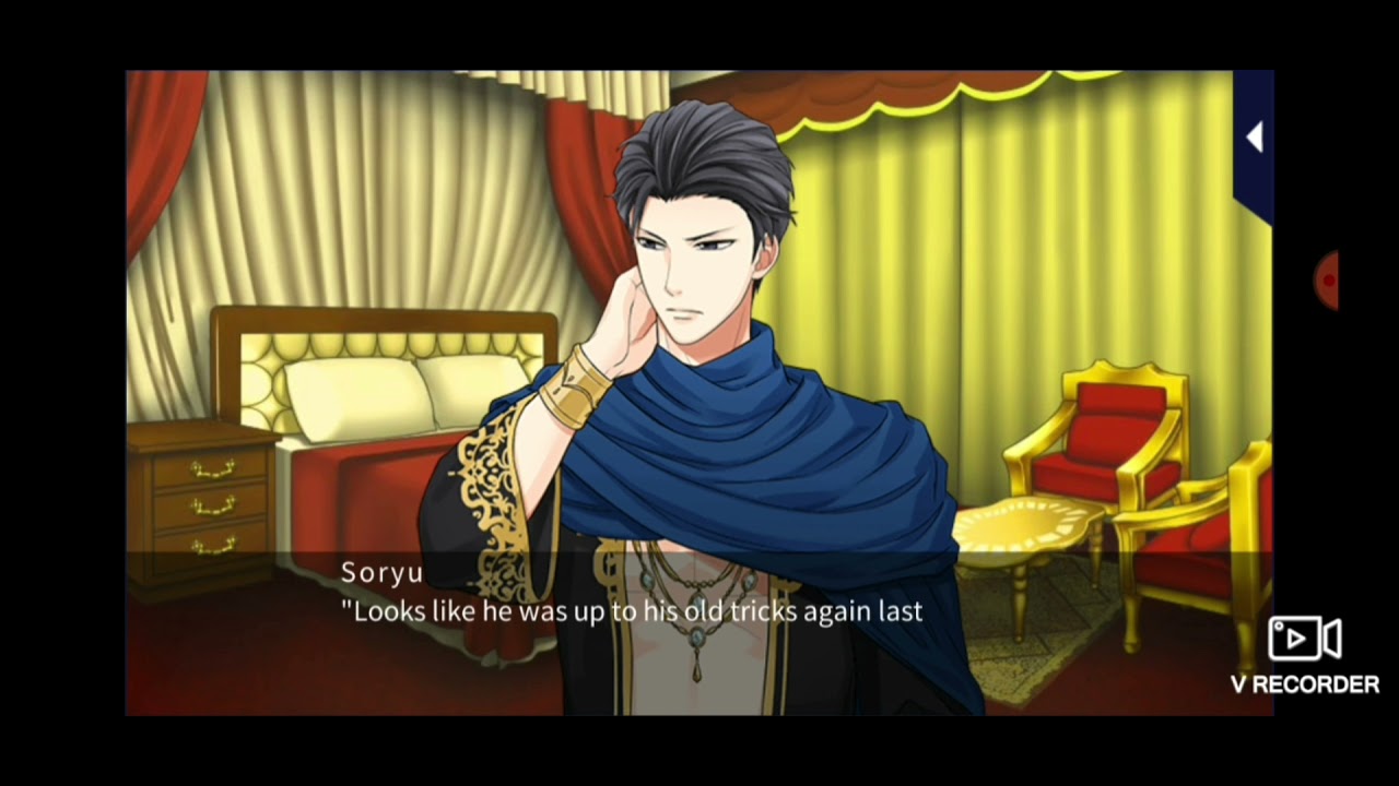 Sultry Arabian Nights Soryu ~ KBTBB