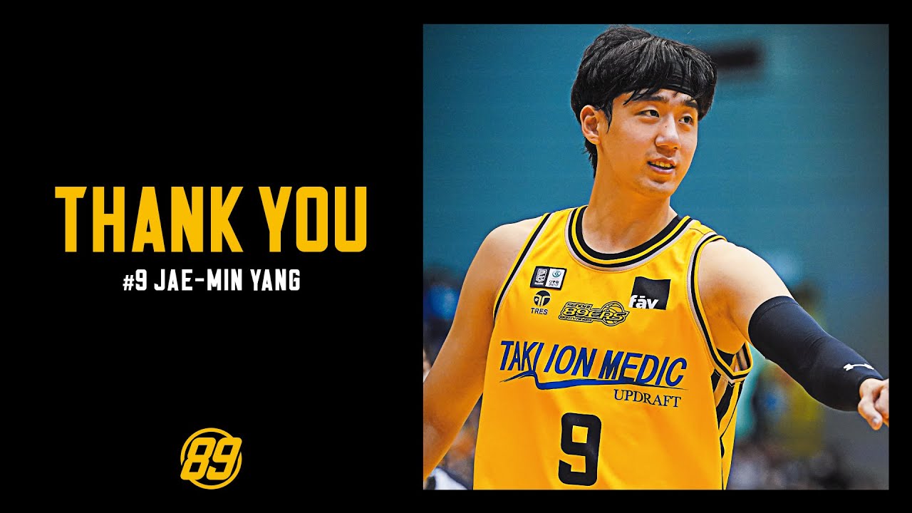 THANK YOU ヤン！