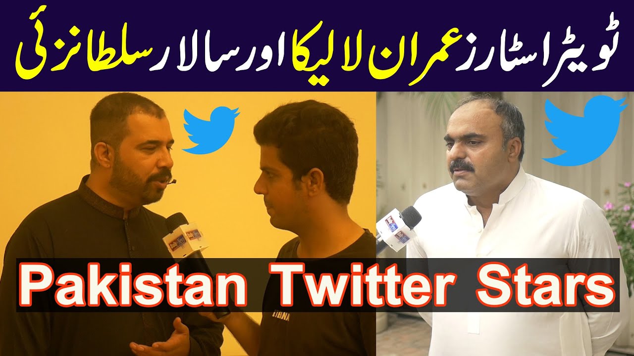 Pakistani Twitter Stars imran Lalika and Salar Sultanzai | Activists in Lahore