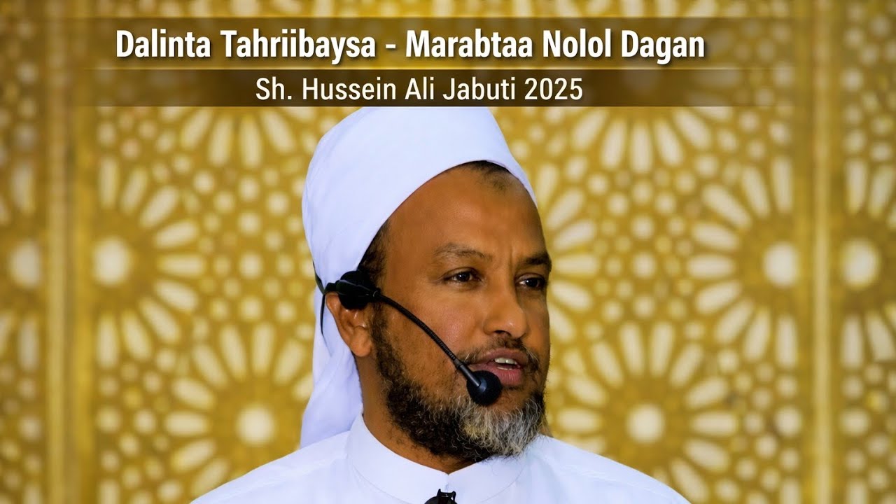 Nabiga_CSW_iyo_Jacaylkii_uu_Umaddiisa_u_QabaySh_Husse _Sh_Hussein_Ali_Jabuti