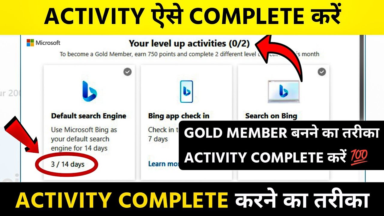 Stuck on Microsoft Rewards Tasks? Do This to Unlock Benefits!