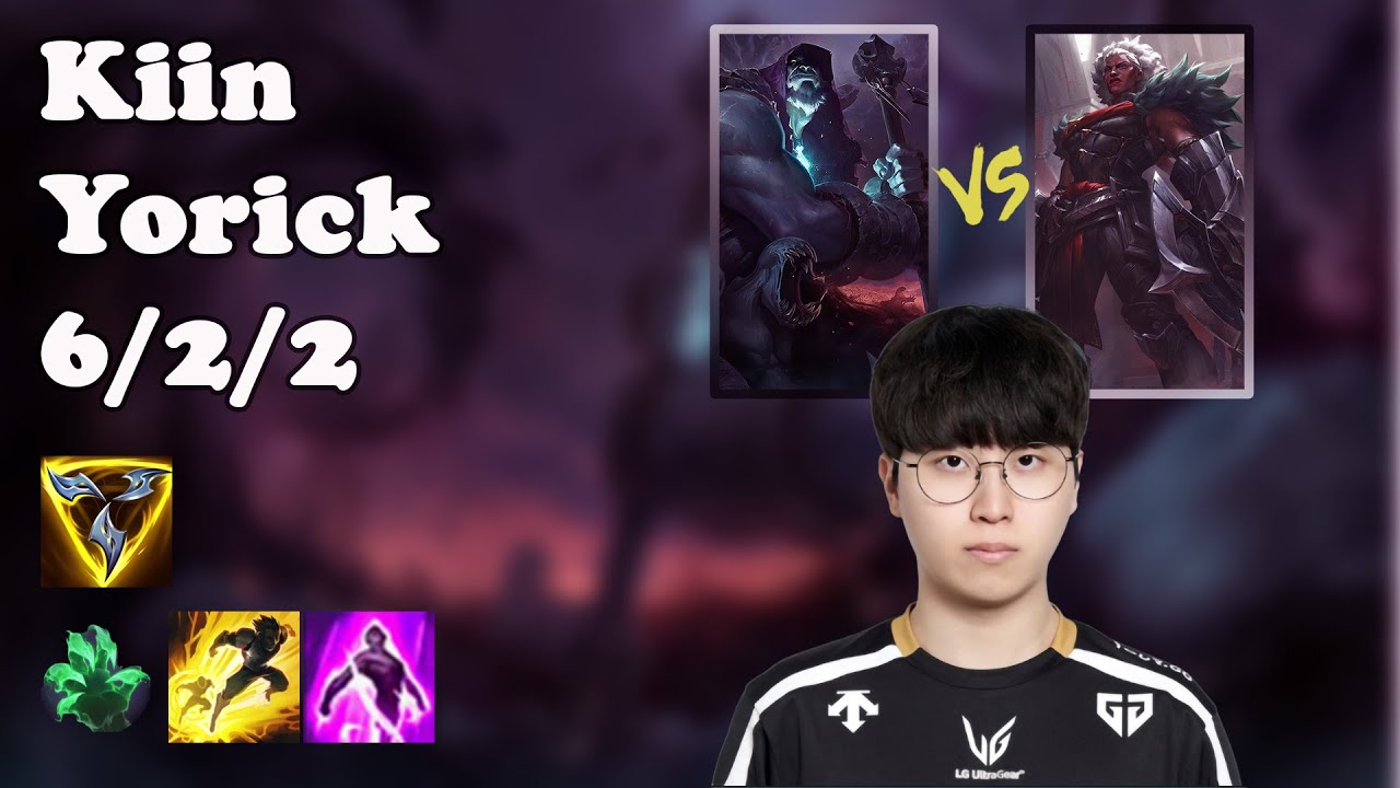 🔥 Kiin Yorick Top | Korea Challenger Solo Queue | Patch 25.08 | League of Legends 🔥
