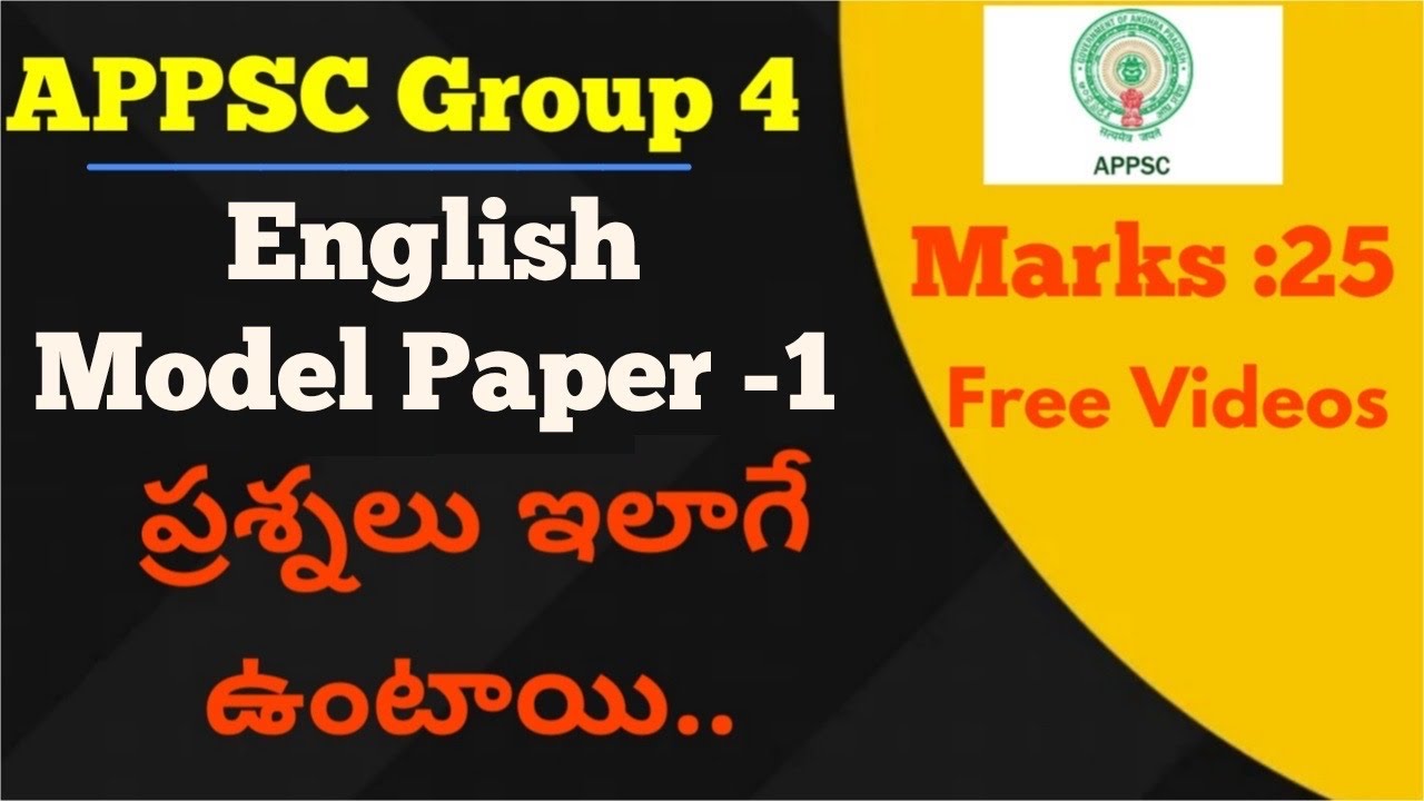 Appsc group4 english model paper -1