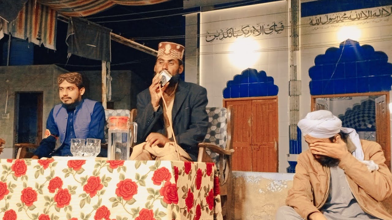 محمد سليمان خاصخيلي قادري سندھي نعت شريف ||