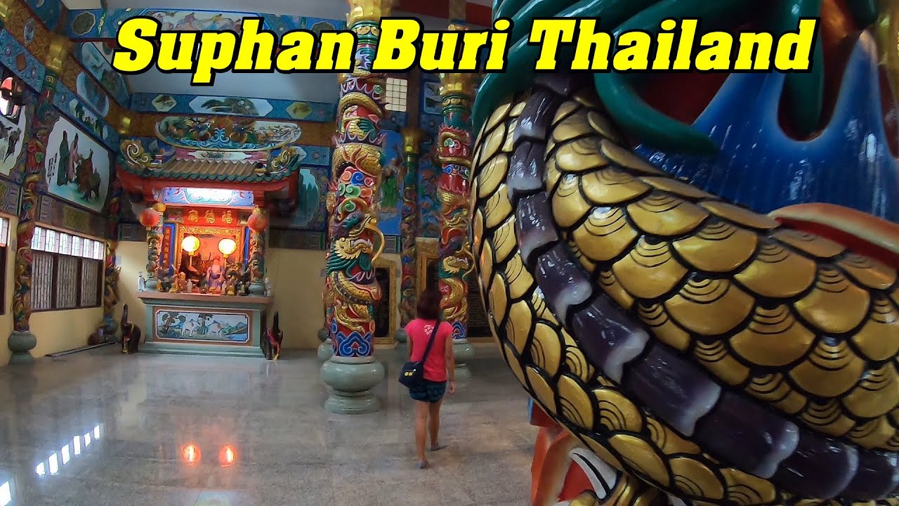 SuphanBuri สุพรรณบุรี Driving Through Thailand