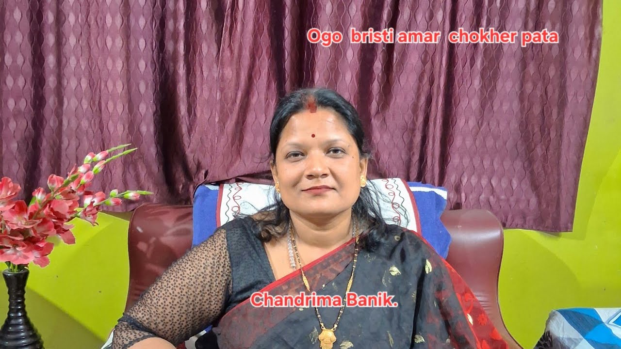 Ogo bristi amar chokher pata ll Haimonti Sukla ll Covered by Chandrima Banik.ll Bengali modern song.