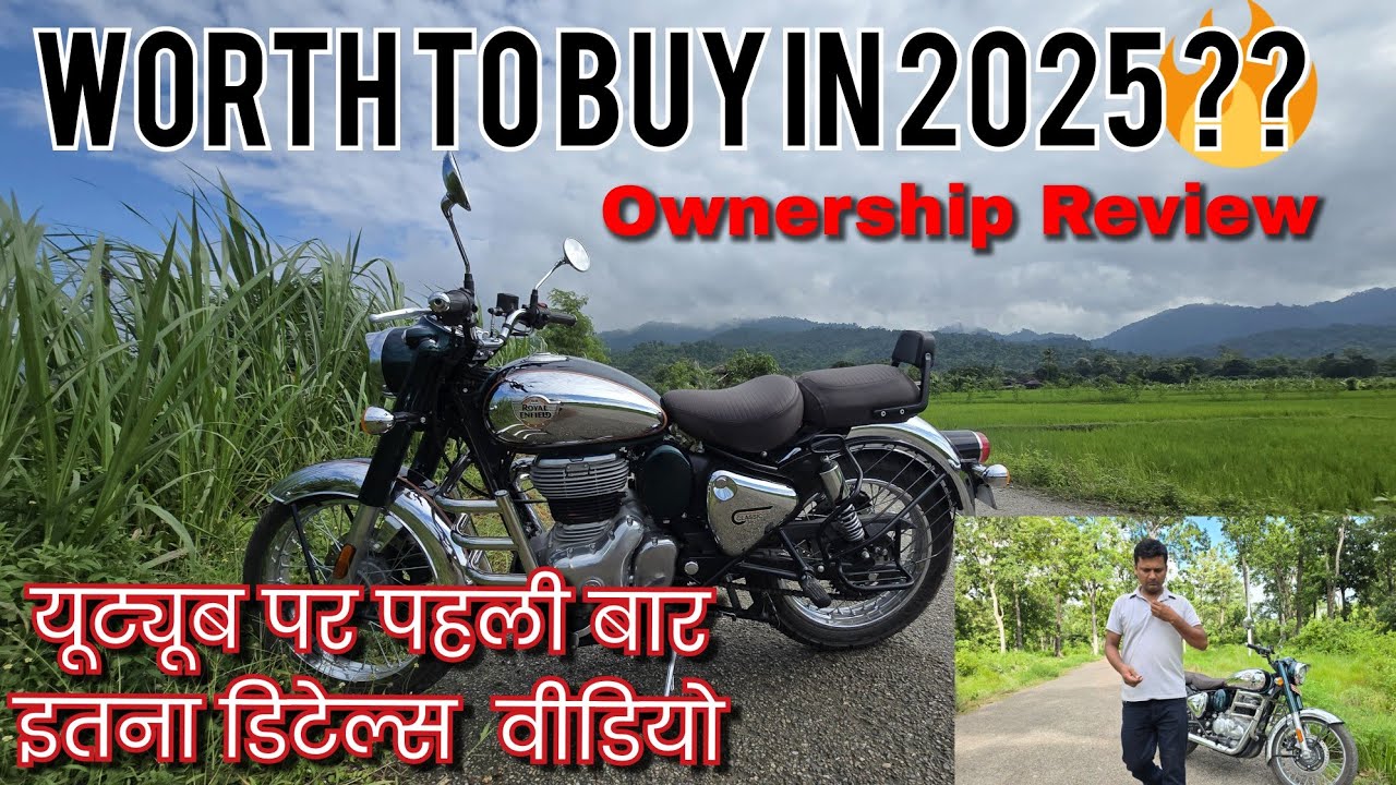 Should you buy ROYAL ENFIELD CLASSIC 350 in  2025 Review ||Classic 350 Real ride & Review | Emrald