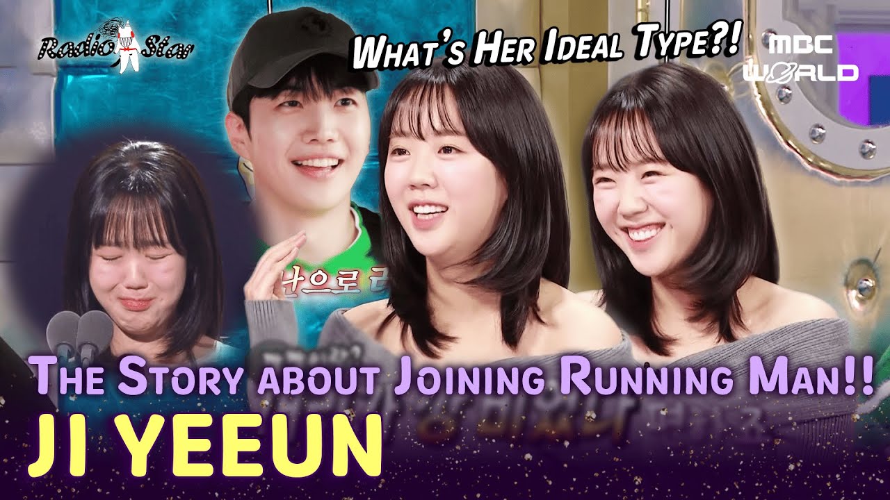 [SUB] Ji Yea-eun: From Love Line to Running Man Star… & Her Real Ideal Type?! #Runningman #JiYeeun