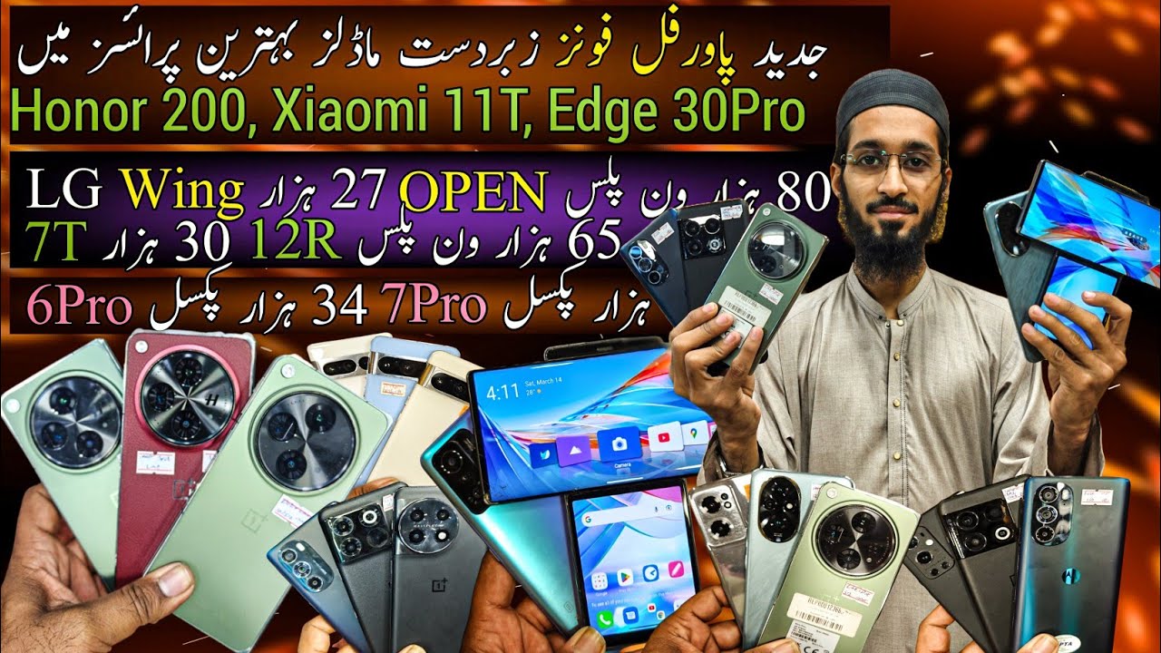OnePlus Open 12R 10Pro 9Pro 7T Honor 200 Xiaomi 11T LG Wing Google Pixel 8Pro 7Pro 6Pro по низкой...