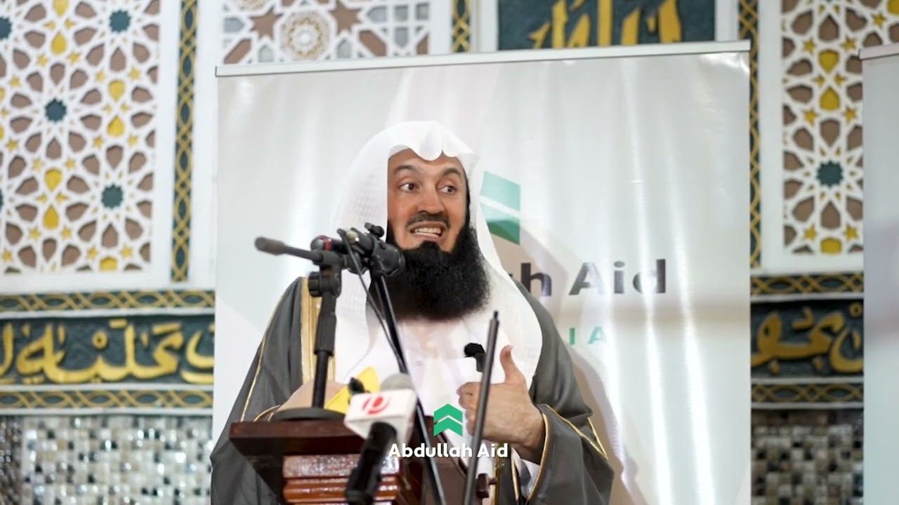 NEW | Mufti Menk in The Gambia - You're Welcome to the House of Allah. The Masjid is YOURS