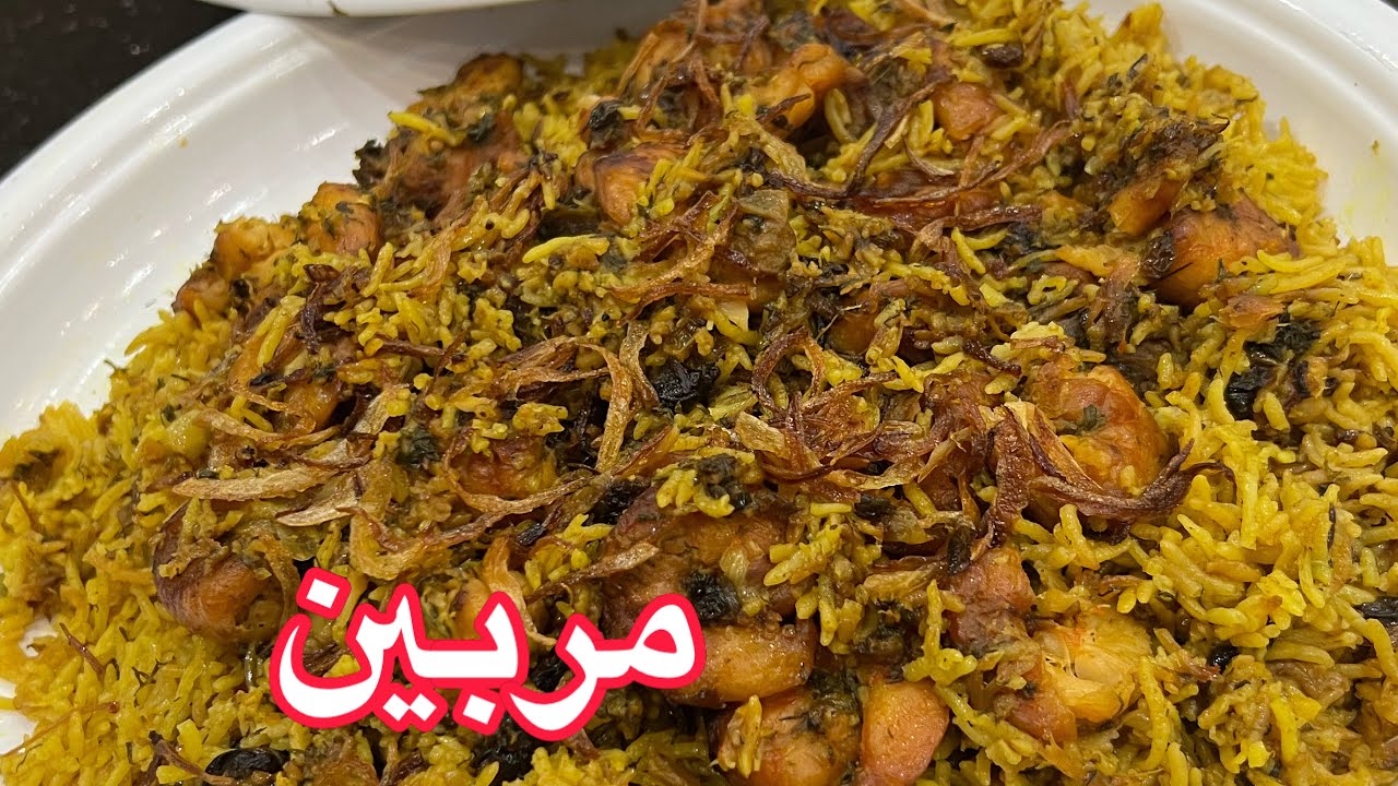مجبوس مطبق روبيان