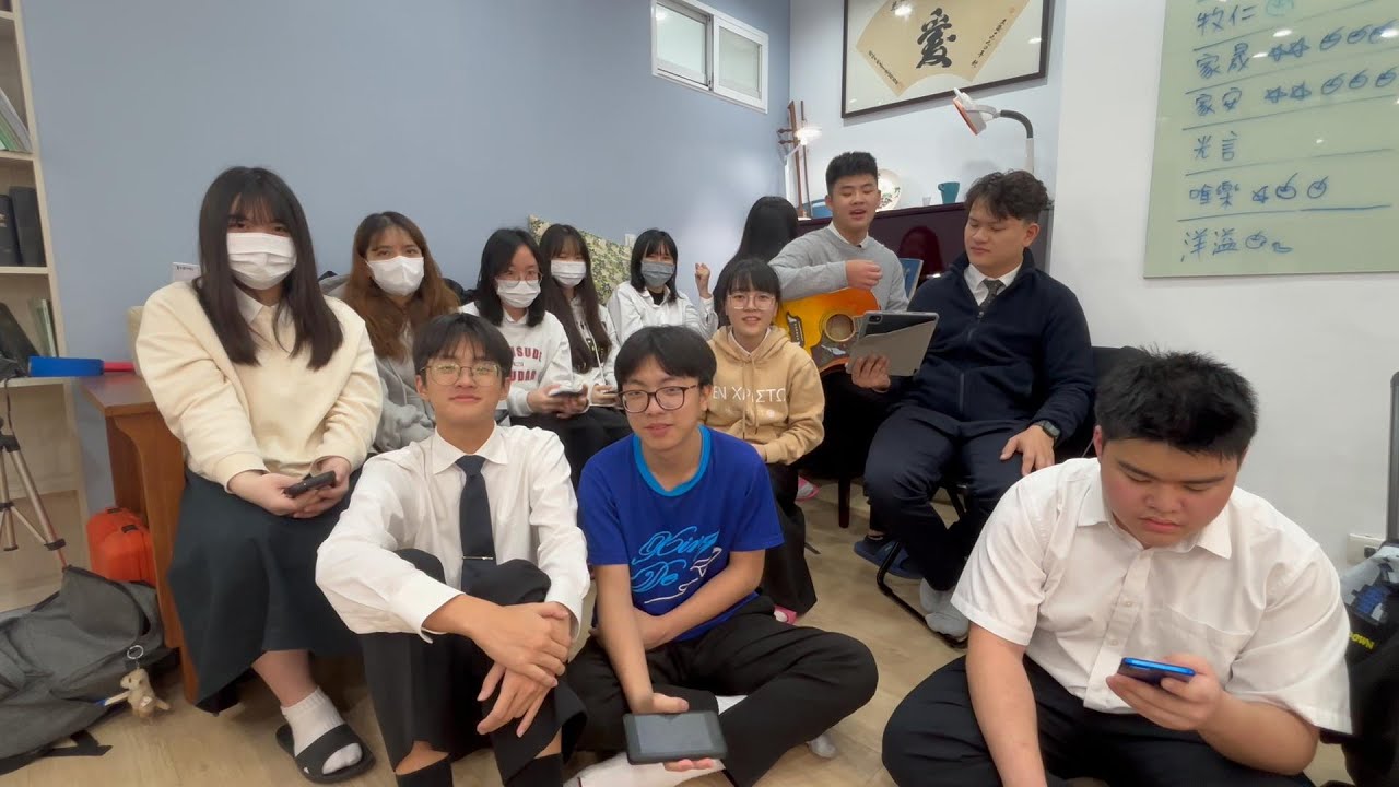 愛的歷史