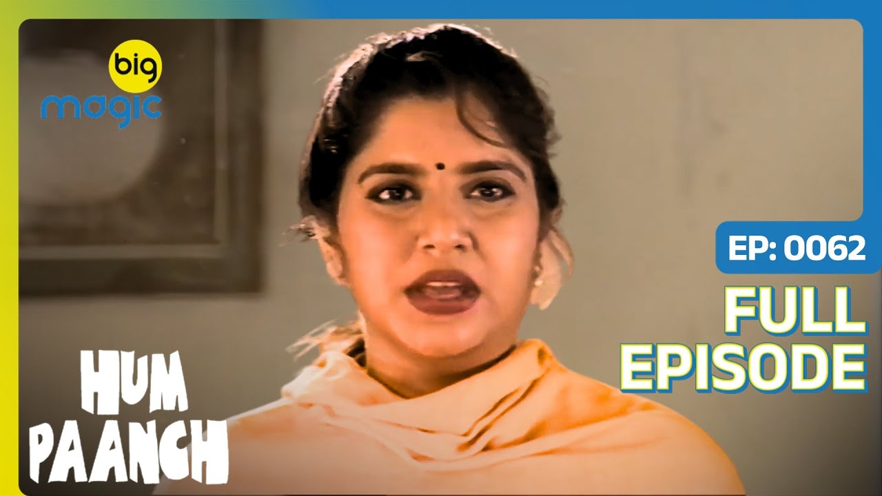 बेटियों ने Plan बनाया Mamta को इन्साफ दिलाने का  | Hum Paanch | Full Ep. 62 | Big Magic