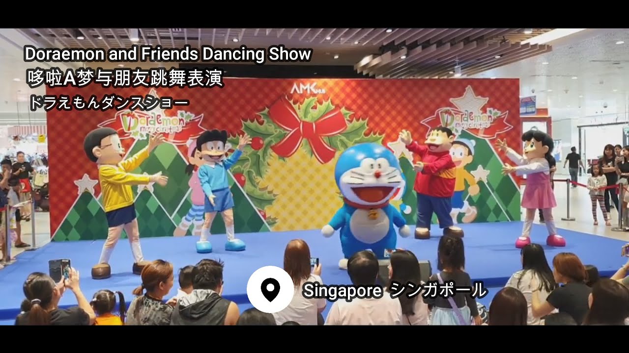 Doraemon and Friends Dancing Show | ドラえもんダンスショー | Show #03