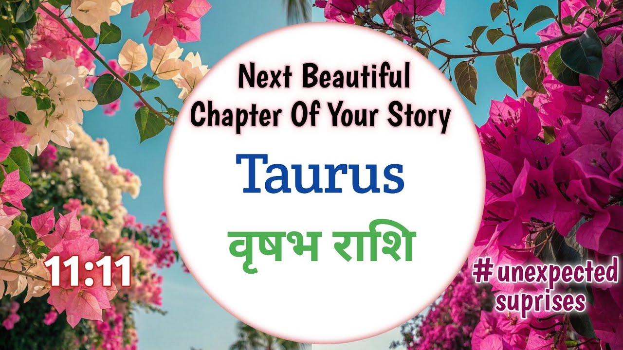 ✨Taurus🎁वृषभ राशि💯🎊Ab Aage Aisa Kya Hone Wala Hai?🔮#taurus#taurustarottoday#vrishabhrashi