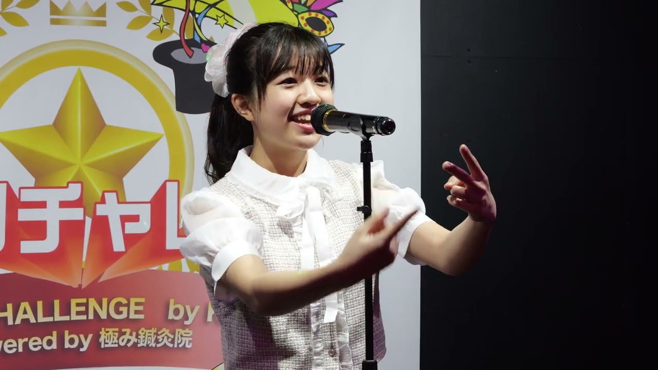 陽愛(hinata)「TOMORROW(手話歌) - 岡本真夜」2022/05/29 ドリチャレ！ カラオケステージ 梅田店