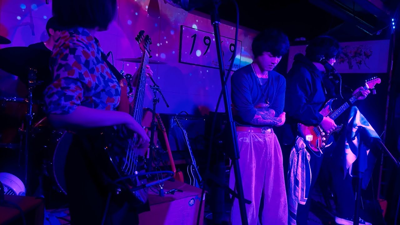 스키틀즈(Skittles) - Pond | Delay Relay 2026 [중력] @ 채널 1969