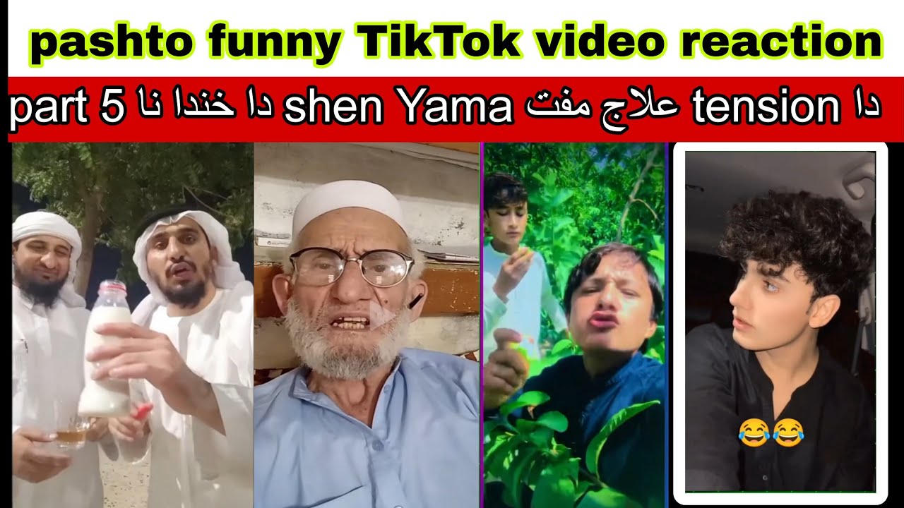 pashto funny video TikTok reaction part 5 