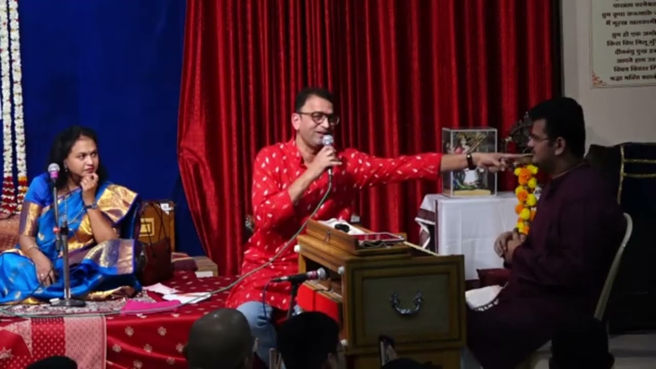 Zale Yuvati mana Organ Solo Varad Sohani