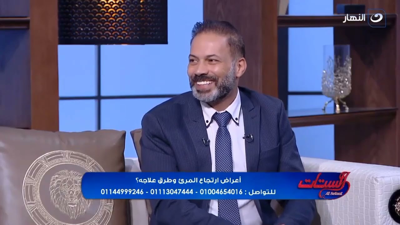 أعراض ارتجاع المرئ و طرق علاجه د/ حمدي الزعيري