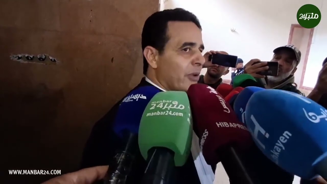 #مستجدات ملف سعيد الناصري المعروفة إعلاميا ب إسكوبار الصحراء بعد جلسة اليوم الخميس..