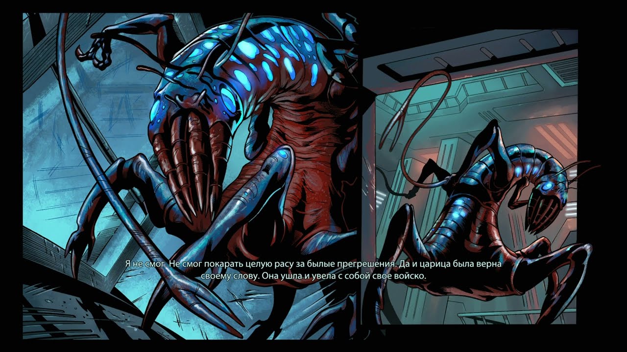 Mass Effect 2: Legendary Edition (Сложность БЕЗУМИЕ ) - |1| Воскрешение.