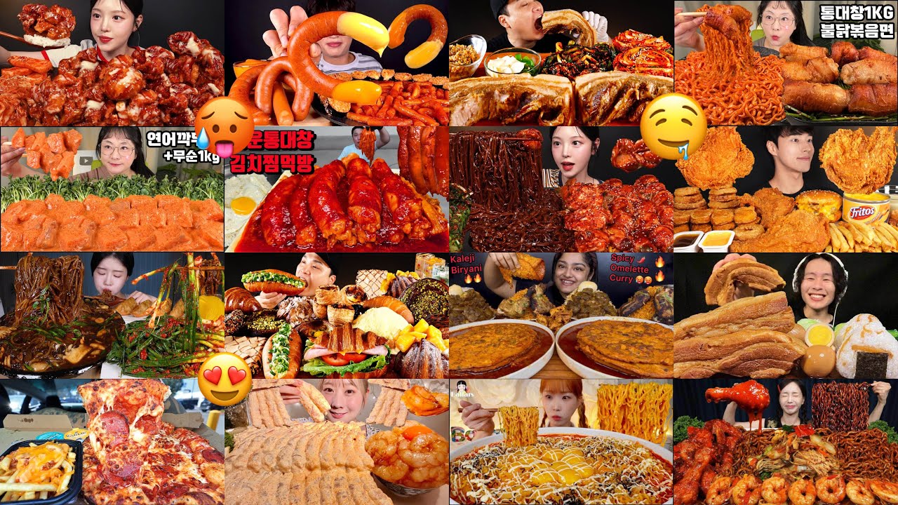1 HOUR BEST ASMR MUKBANG COMPILATION | 29