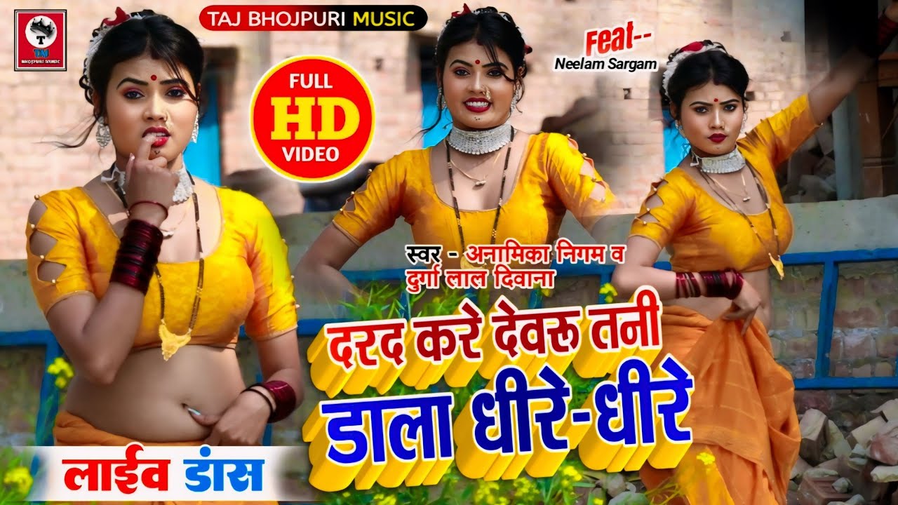 #video