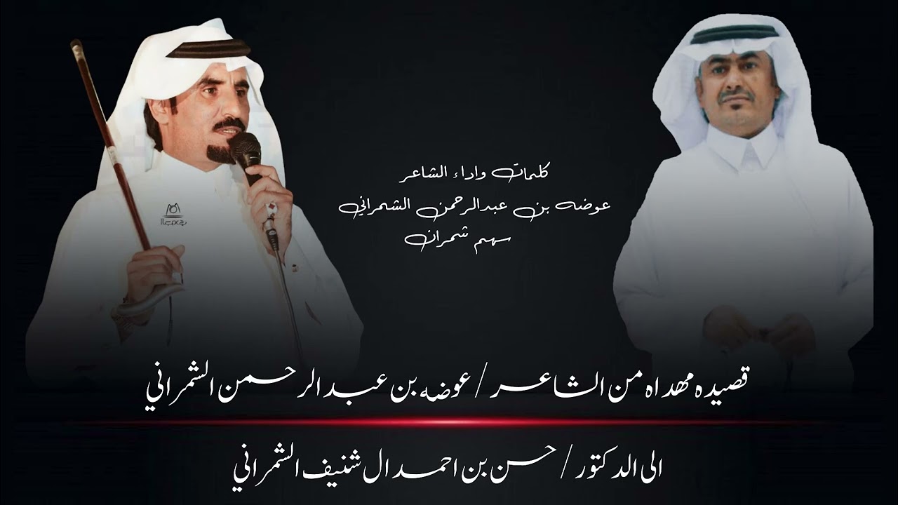 20 أكتوبر، 2022