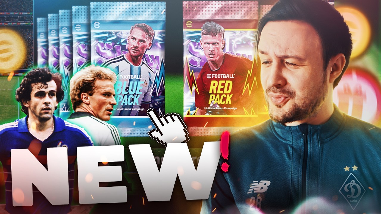 400 coins, World Cup eFootball packs, Platini, Rummenigge!