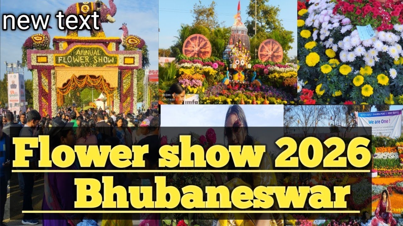 Biggest Flower Show Bhubaneswar|  Flower exibition2026||Ekamra kanana|@trishu praju vlogs 