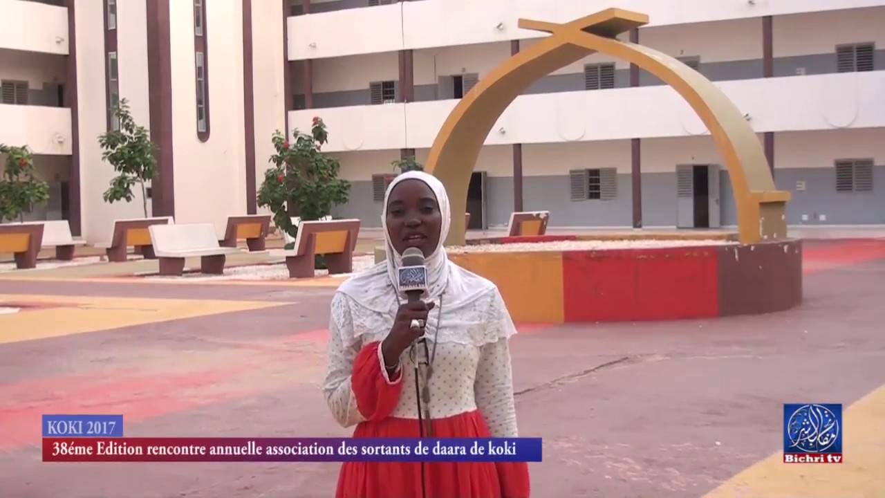 koki 2017 Visites et Reportages