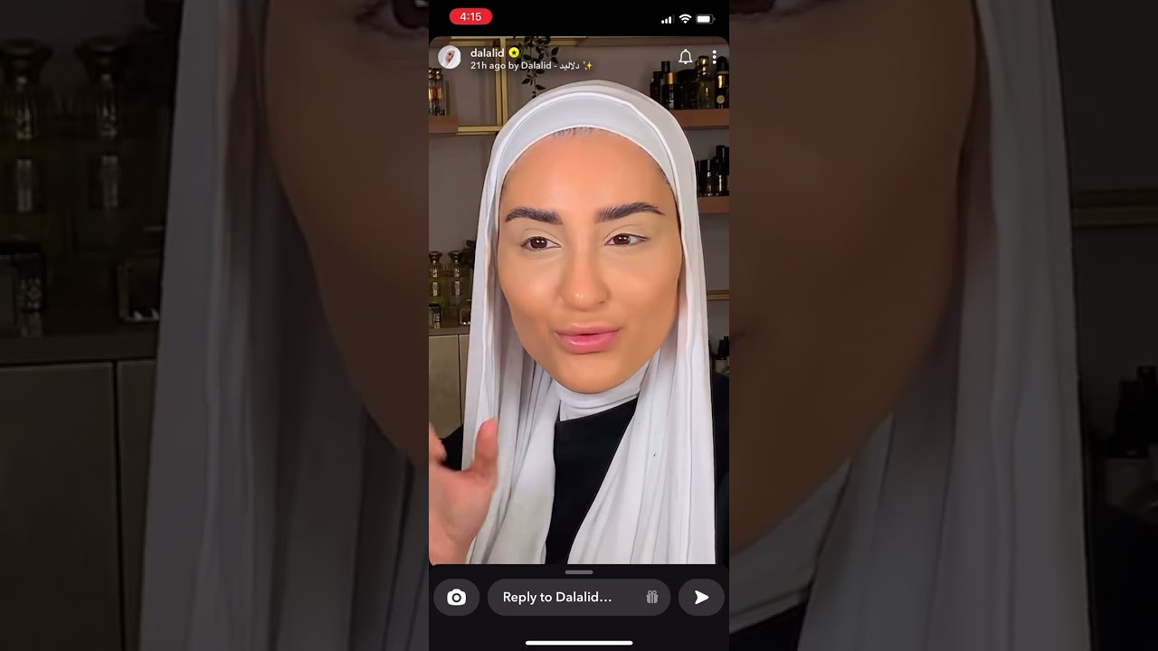 Dalalid مكياج دلاليد دلال الدوب بعيد ميلادها