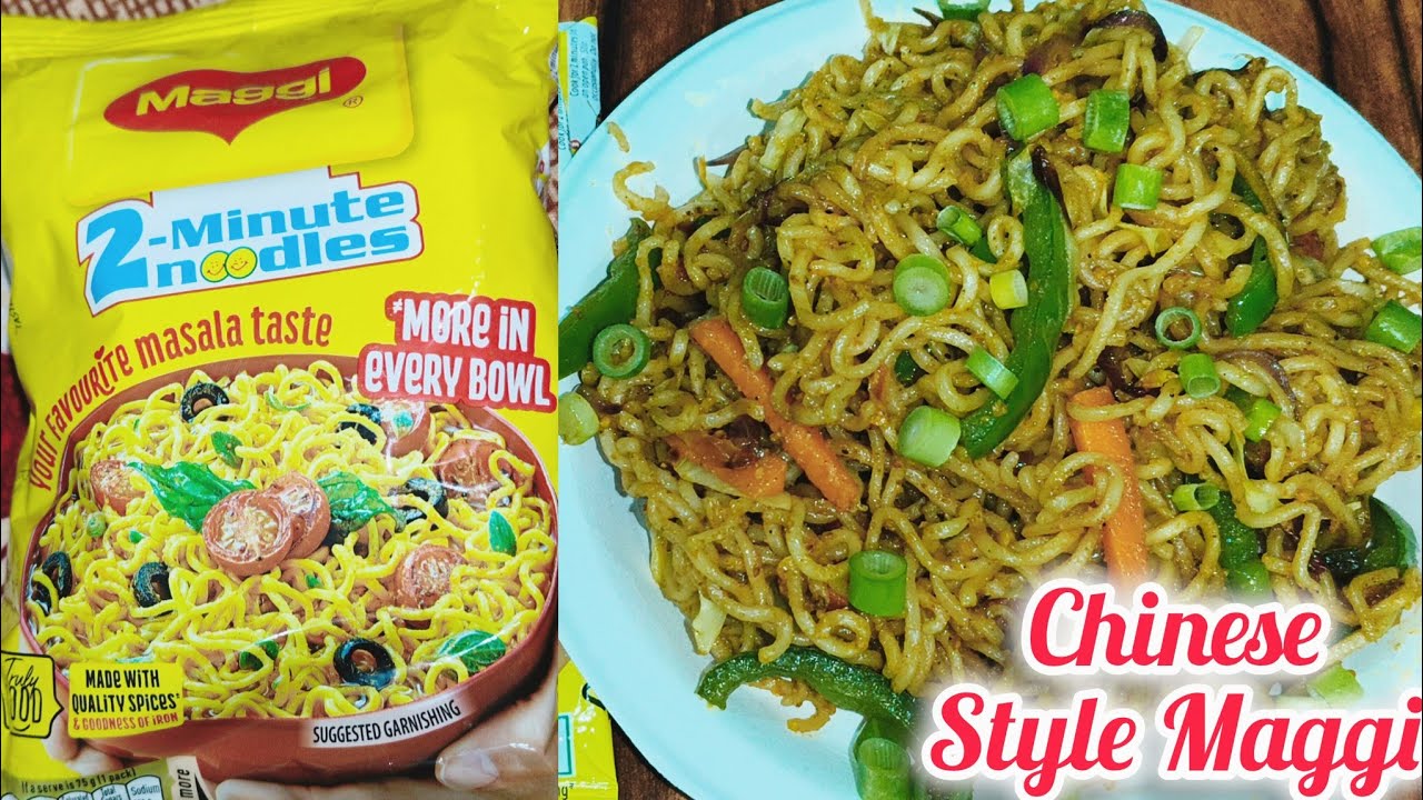 स्ट्रीट स्टाइल मसाला मैगी रेसिपी|Street Style Chinese Style Maggi Recipe|Masala Maggi| Chinese Maggi