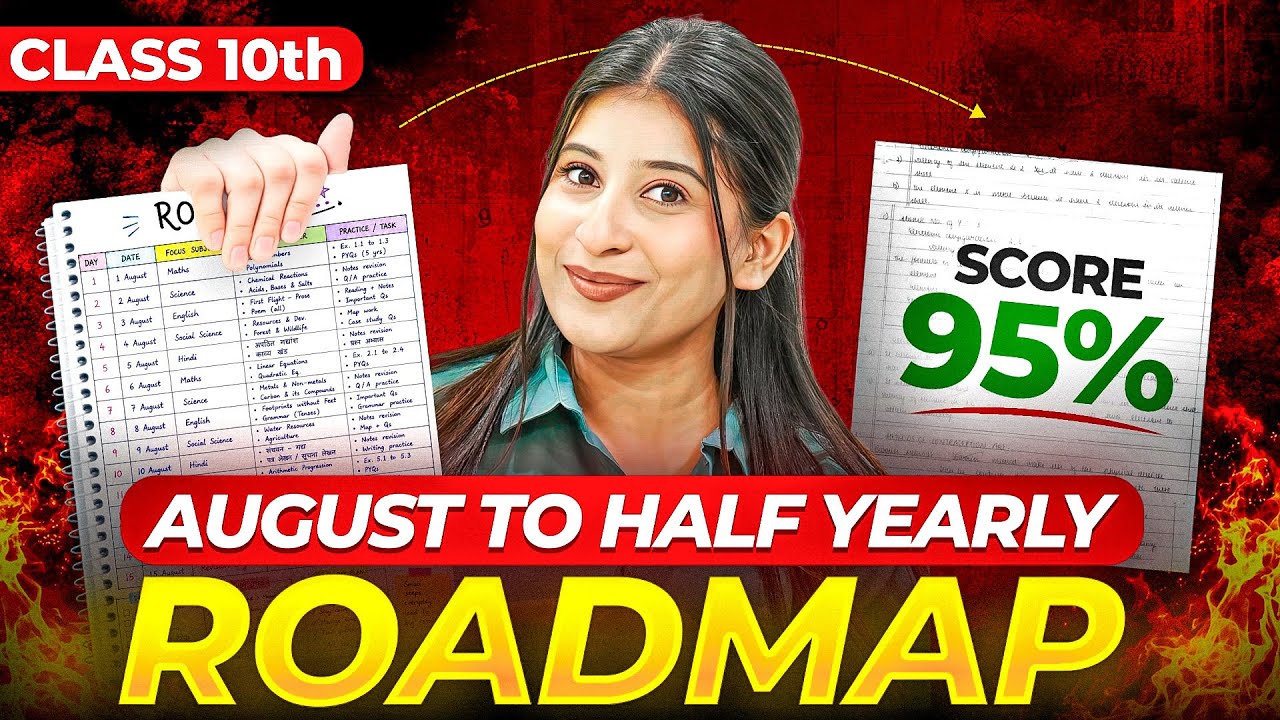 Half yearly Exam strategy to score 95%🔥Class 10 Complete Subject-wise Plan✅