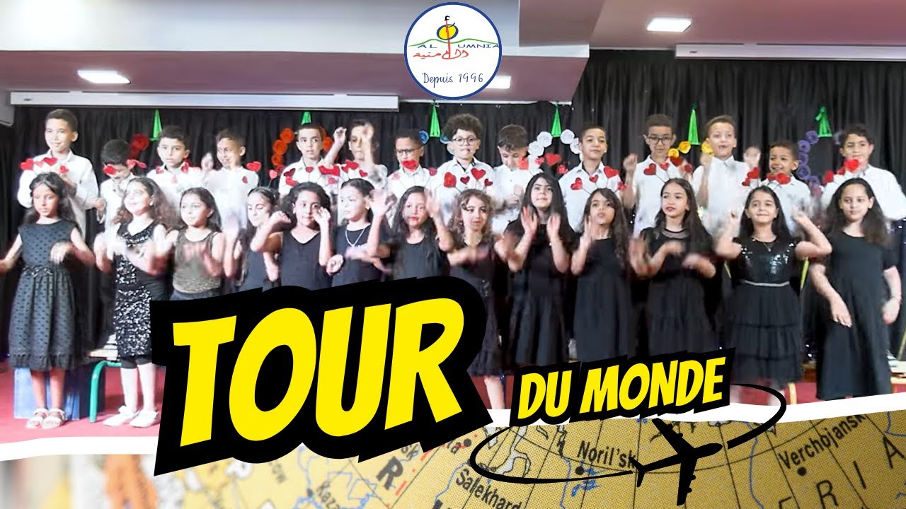 Tour du Monde 🌍| Spectacle de la 2AP Al Oumnia Mhamid 2025