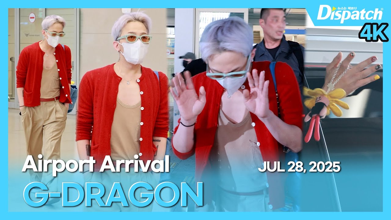 G-DRAGON, Incheon International Airport ARRIVAL