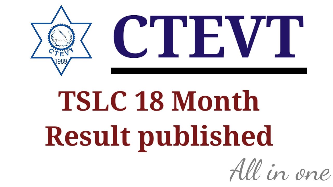 CTEVT | TSLC 18 month result published | ctevt result published | #allinone #ctevt #ctevtresult