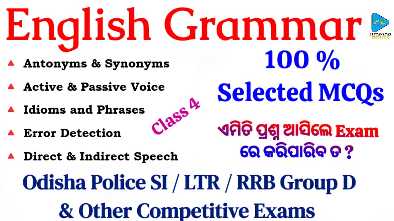 English Grammar Syllabus Wise Selected Questions for Odisha Police SI Exam || English Grammar for SI