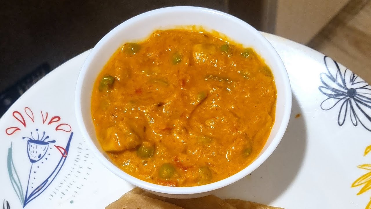 Matar mushroom recipe | Quick and easy to make