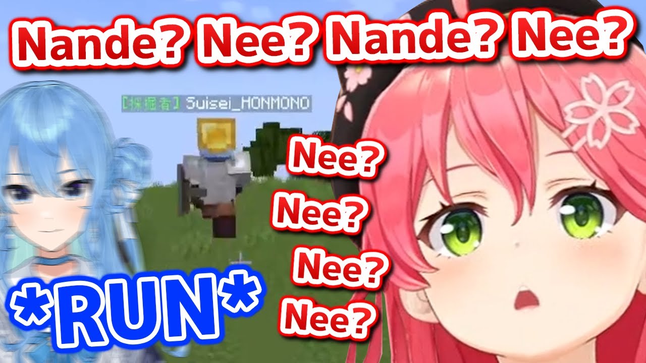 Miko Interrogates How Sui-chan Got Rich in Minecraft【Hololive】