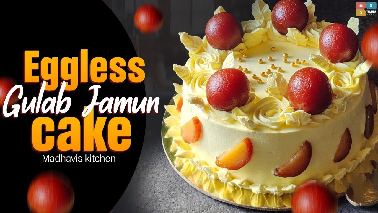 Eggless Gulab Jamun Cake | Easy Soft Spongy Cake | बिना अंडा सॉफ्ट गुलाब जामुन केक रेसिपी