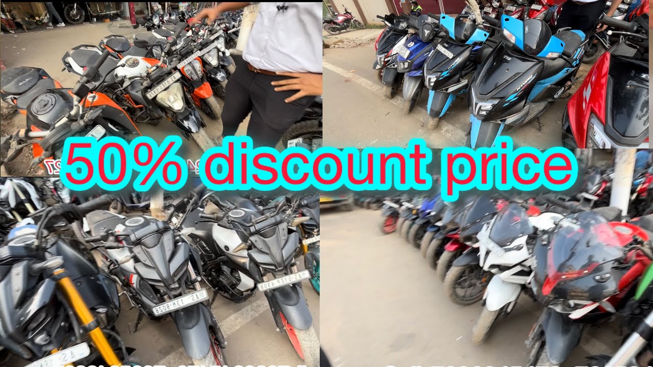 Подержанный велосипед в Гувахати #usedbike