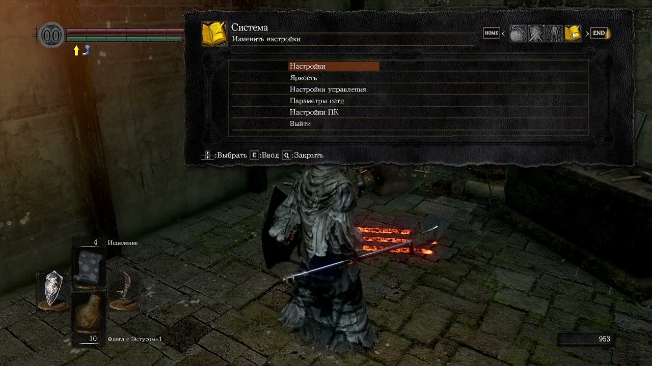 dupe dark souls rm