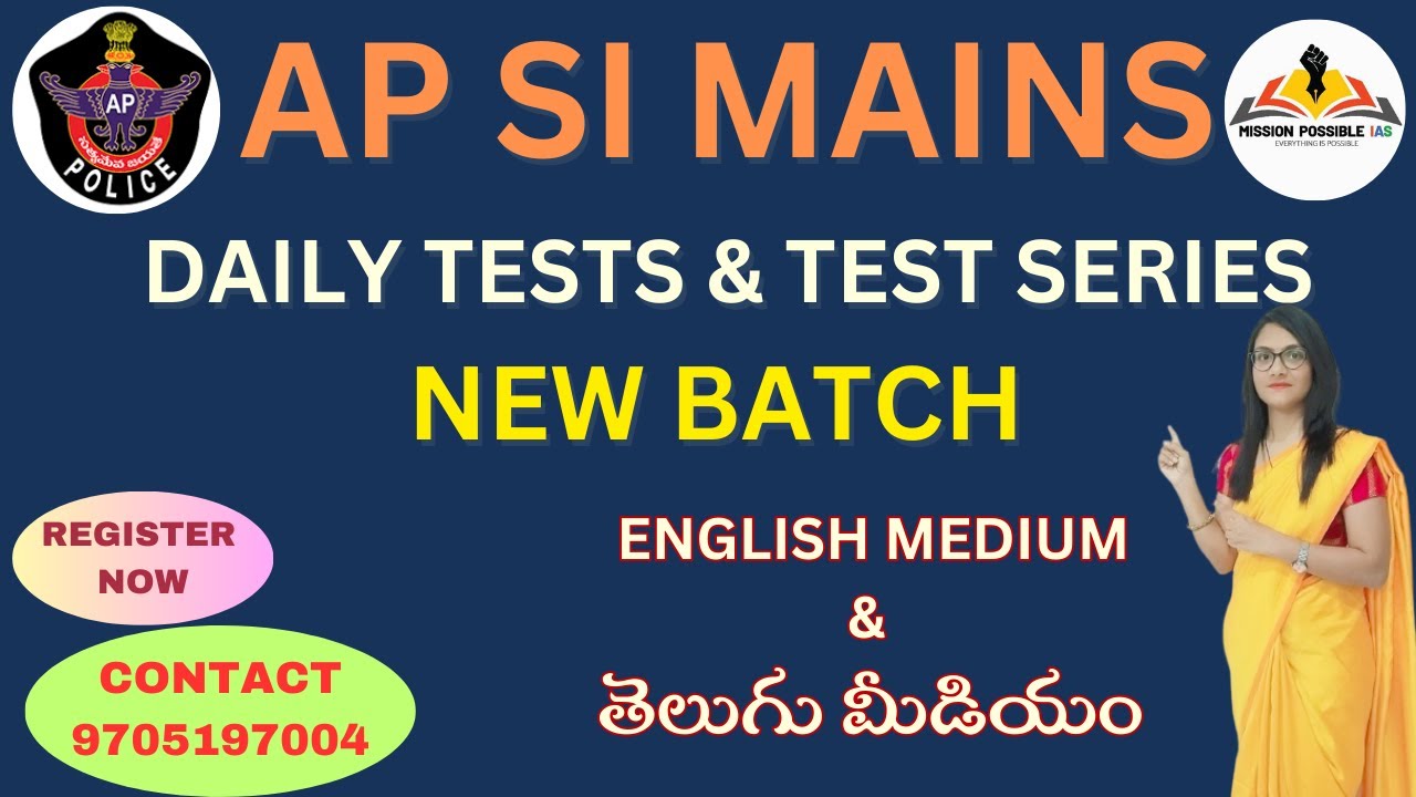 ap si mains general studies test series| general studies|